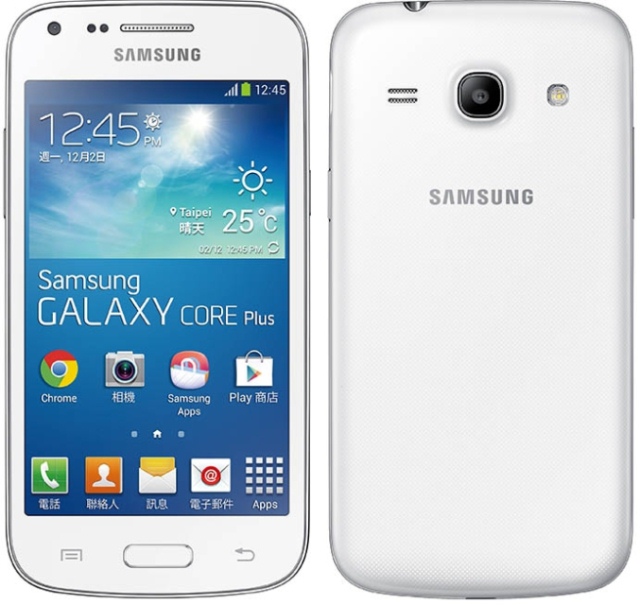 Samsung анонсировала бюджетный смартфон GALAXY Core Plus