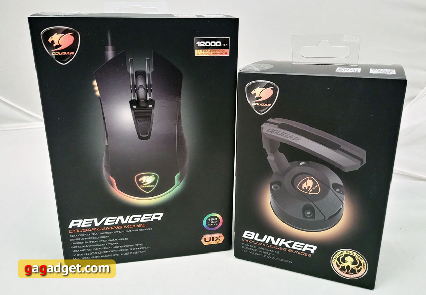 cougar-revenger-bunker-03.jpg