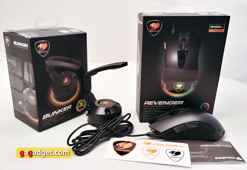 cougar-revenger-bunker-05.jpg
