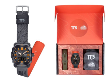 Casio Pro Trek PRW-6900TFS-1PRT watch