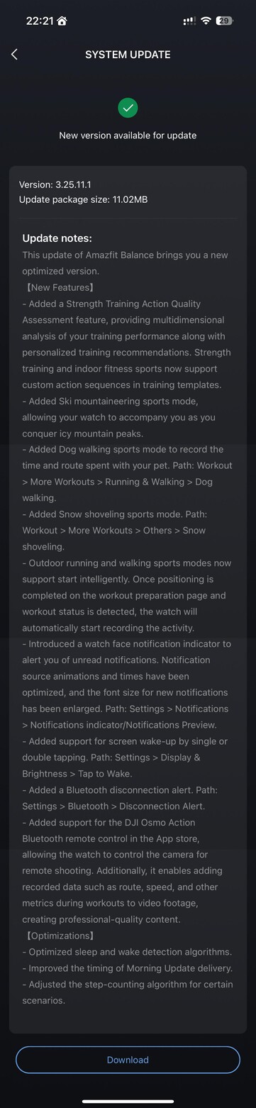 Деталі оновлення смартгодинників Amazfit Balance, версія 3.25.11.1