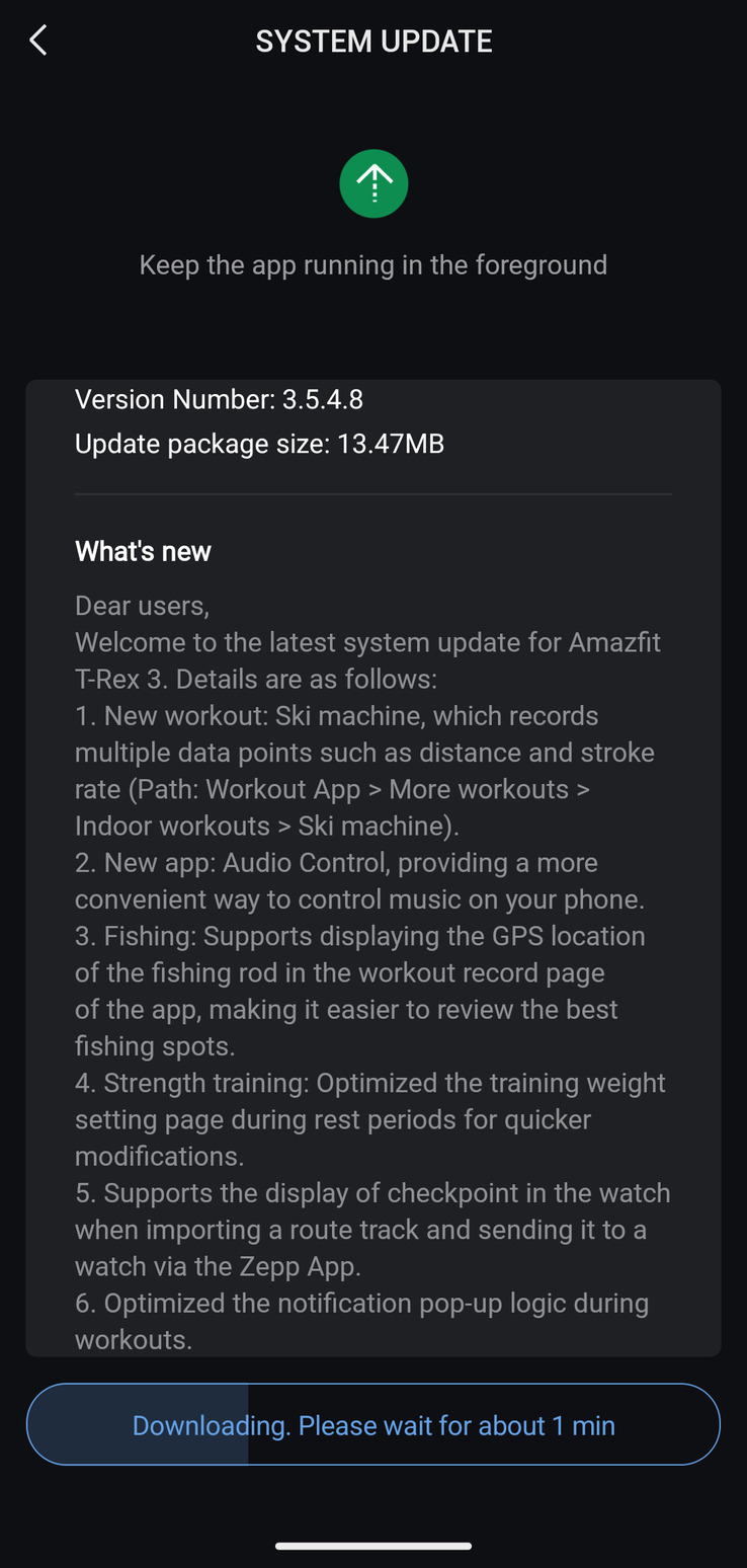 Application de contrôle audio pour Amazfit T-Rex 3