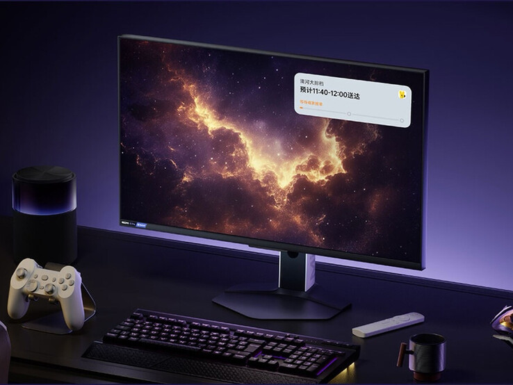 Redmi Monitor G Pro 27U - середня частина