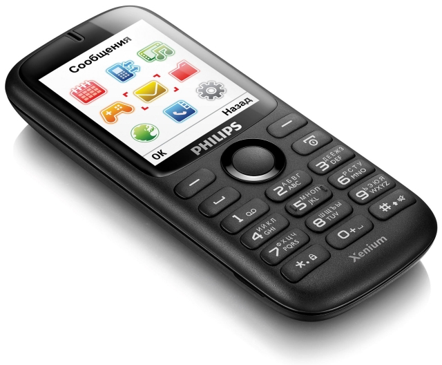 Двухсимник Philips Xenium X1510 с месяцем автономной работы в режиме ожидания