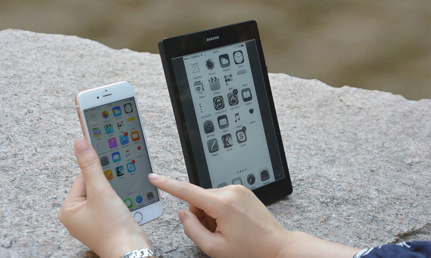 dasung-not-ereader-e-ink-tablet-and-monitor-2.jpg