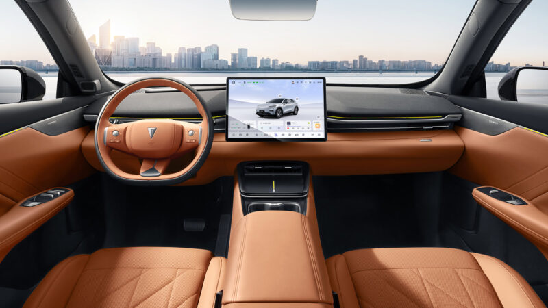 Modern design of Changan Deepal S05