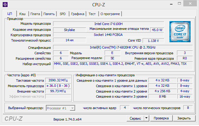 Обзор внеземного геймерского ноутбука Dell Alienware 17-21
