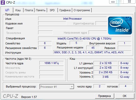 Обзор бюджетного ультрабука Dell Vostro 5470-20