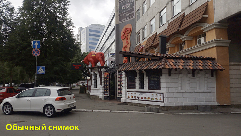 dgmx_hdr-.jpg