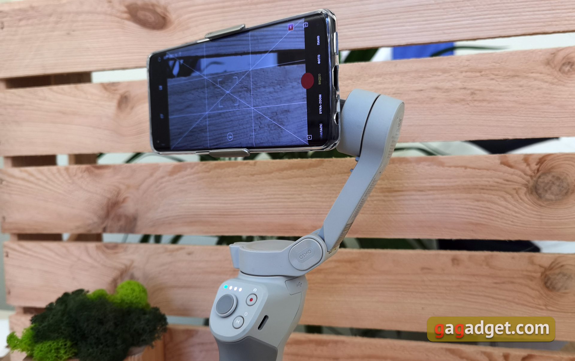 Обзор DJI OM4 (Osmo Mobile 4): самый технологичный стабилизатор для смартфона-8