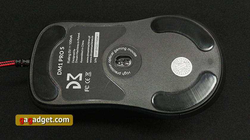 dream-machines-dm1-pro-s-19.jpg