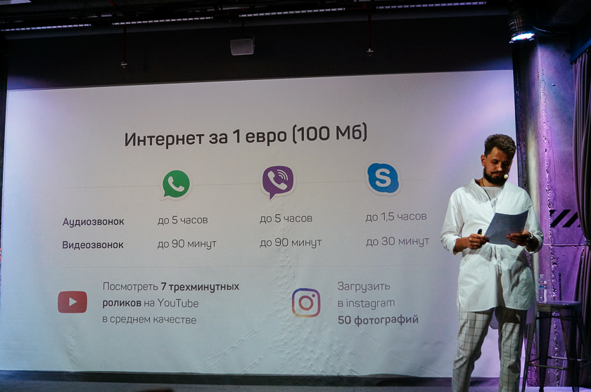 drimsim-press-event-21.jpg