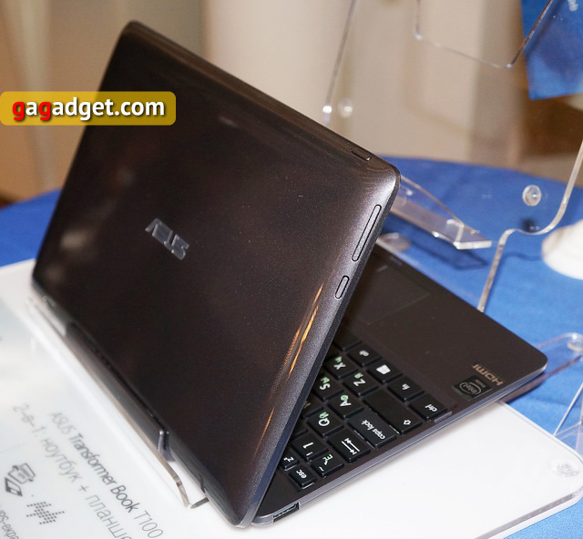 Ноутбук-трансформер ASUS Transformer T100 есть в украинских магазинах. Недорого -5