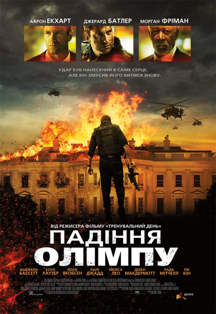 Клуб знатоков. Выиграй медиаплеер Dune HD Base 3D: тур второй-2 Клуб знатоков. Выиграй медиаплеер Dune HD Base 3D: тур второй-2