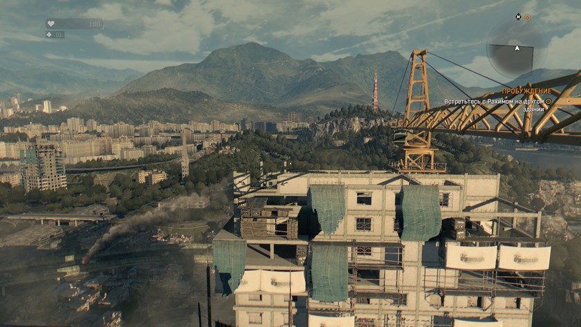 Обзор игры Dying Light: когда зомби зомби — зомби-3 Обзор игры Dying Light: когда зомби зомби — зомби-3