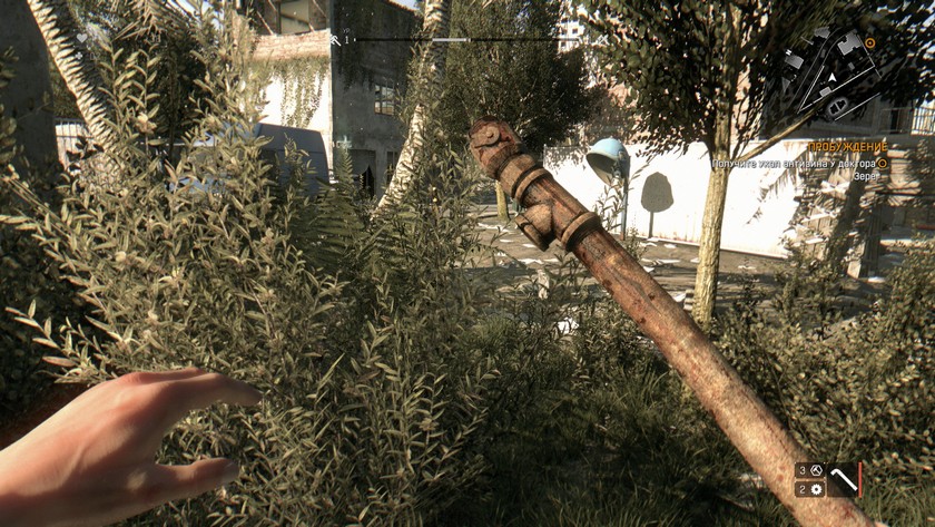 Обзор игры Dying Light: когда зомби зомби — зомби-8 Обзор игры Dying Light: когда зомби зомби — зомби-8