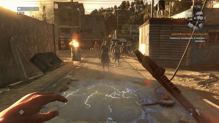 Обзор игры Dying Light: когда зомби зомби — зомби-6 Обзор игры Dying Light: когда зомби зомби — зомби-6
