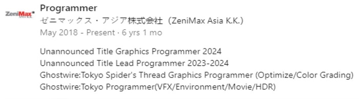 Prior to the closure news, Tango Gameworks was working on two unannounced games, but we definitely won't be seeing them-2