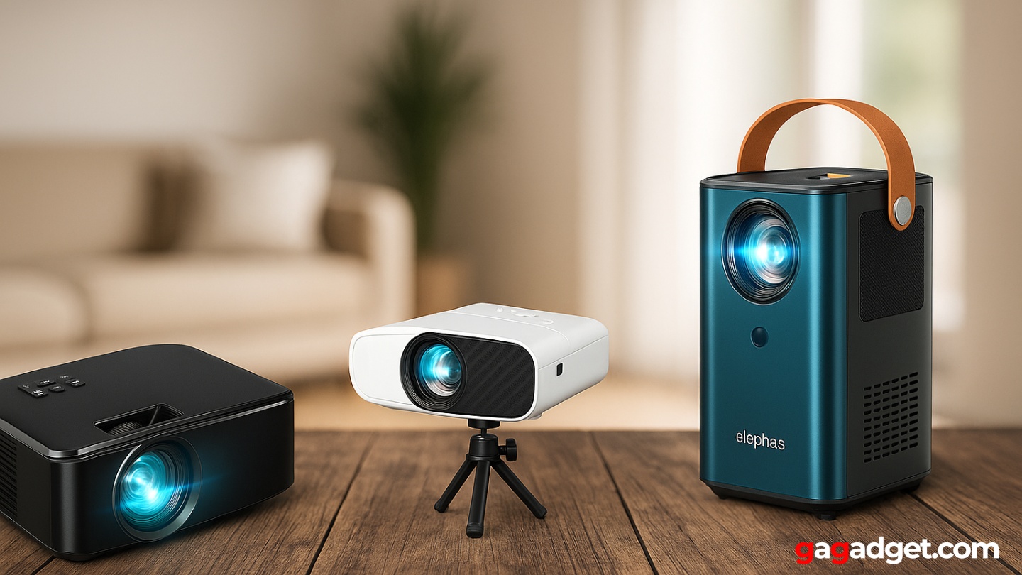 Best ELEPHAS Projectors of 2026
