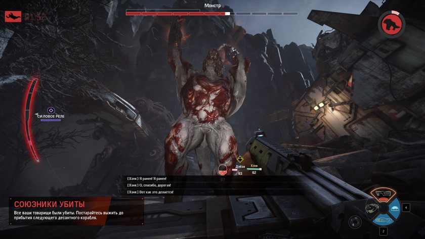 Обзор Evolve: две абсолютно разные игры в одной обертке-6 Обзор Evolve: две абсолютно разные игры в одной обертке-6