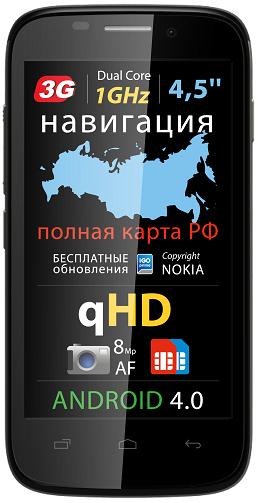 Смартфон с 4.5-дюймовым IPS qHD дисплеем Explay VISION