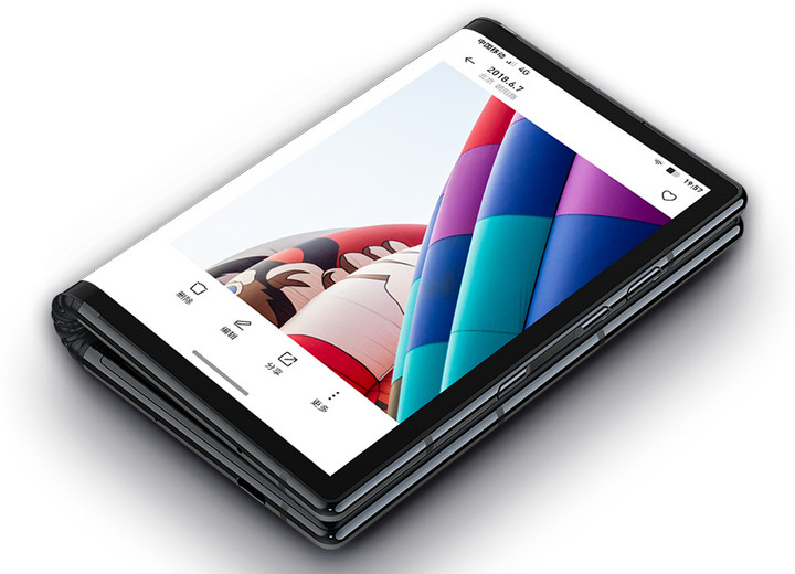 flexpai-first-flexible-phone-4.jpg