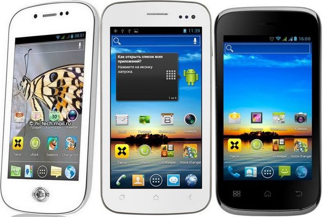 Плеяда двухсимников: Fly IQ448 Chic, IQ450 Horizon 2 и IQ442 Miracle 2 Плеяда двухсимников: Fly IQ448 Chic, IQ450 Horizon 2 и IQ442 Miracle 2