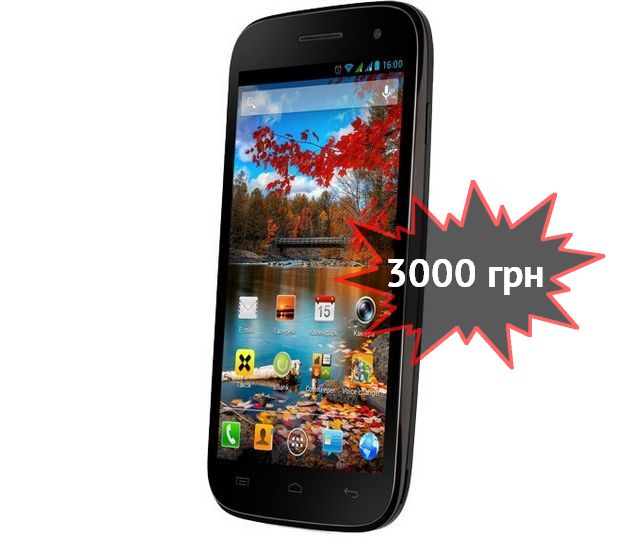В Украине стартовали продажи 5" двухсимника Fly IQ451 Vista В Украине стартовали продажи 5" двухсимника Fly IQ451 Vista
