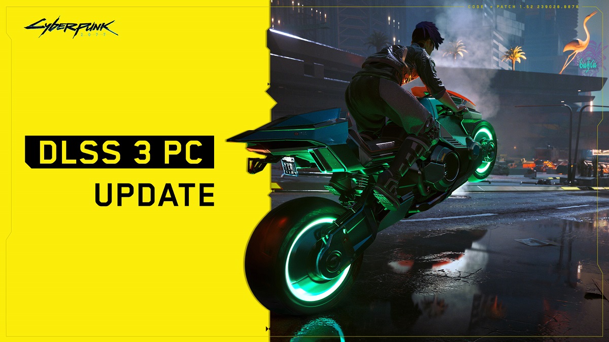 У PC-версії Cyberpunk 2077 з'явилася підтримка опцій DLSS 3 і NVIDIA Reflex