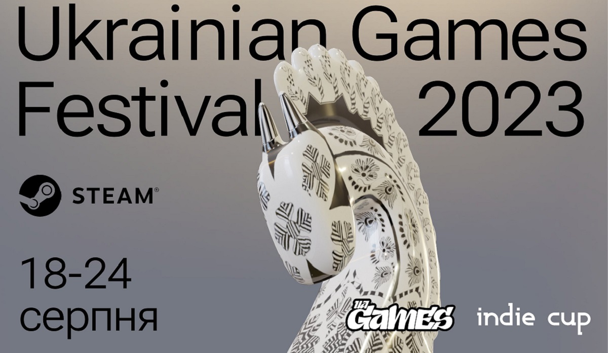 Ukrainian Games Festival повертається у 2023 році! Івент пройде в Steam з 18 по 24 серпня