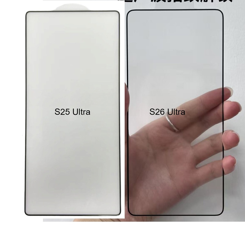 Photo of S26 Ultra and S25 Ultra protective glasses