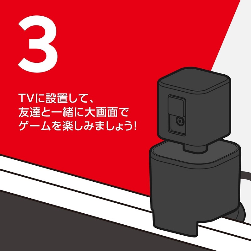 Camera for Nintendo Switch 2 - Model 3