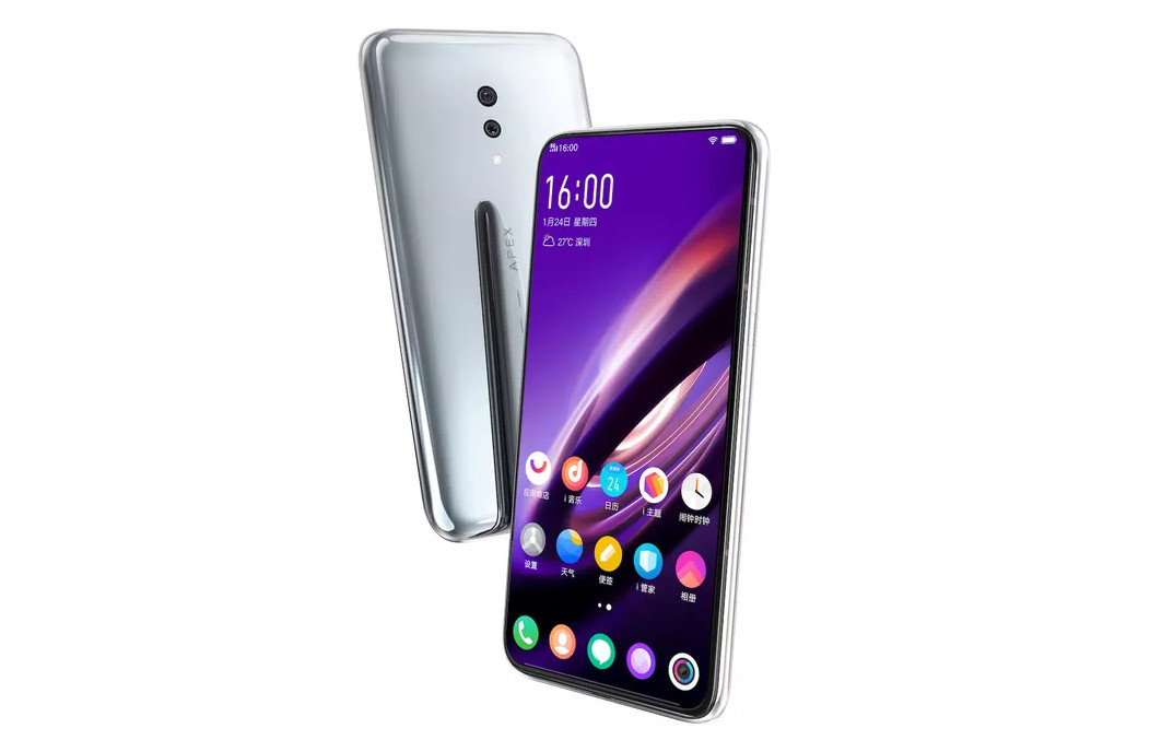 gagadget-week-news-vivo-apex-2019.jpg