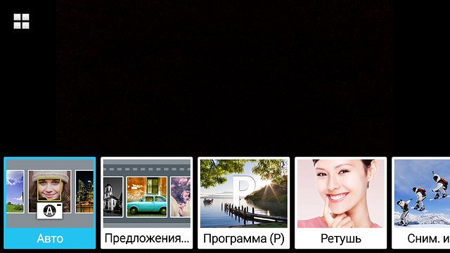 Самый длинный хобот. Обзор смартфона Samsung Galaxy K Zoom-12