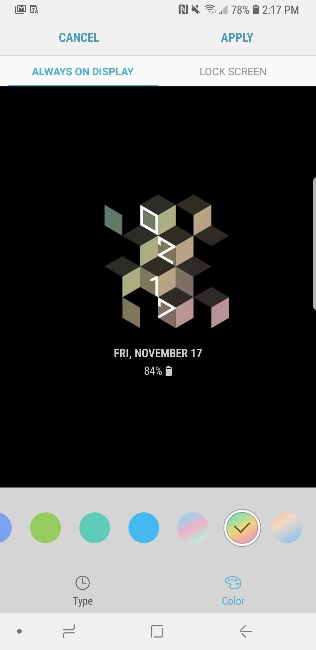 galaxy-s8-s8-plus-oreo-update-8.jpg