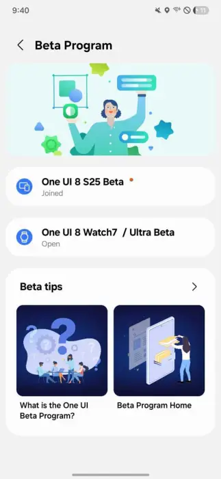 Galaxy Watch Wear OS 6 бета-версия как 3