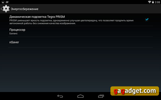 Обзор 7-дюймового планшета Gazer Tegra NOTE 7 на Tegra 4-12