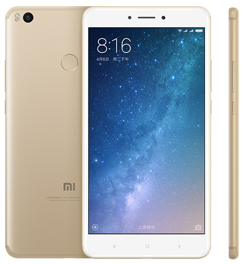 Скидки на популярные смартфоны Xiaomi в GearBest-3 gearbest-xiaomi-mi max 2.jpg
