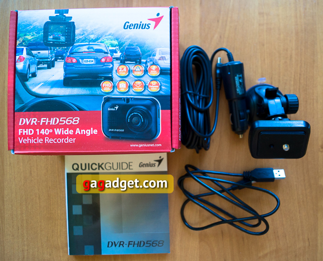 Огляд відеореєстратора Genius DVR-FHD568-2