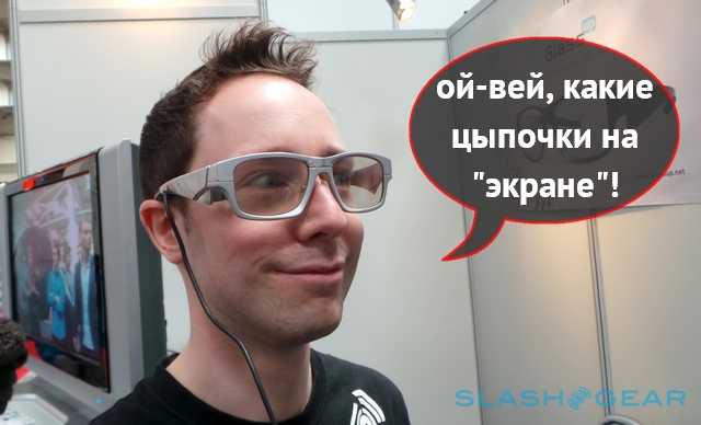Ответ Google Glass: очки дополненной реальности GlassUp Ответ Google Glass: очки дополненной реальности GlassUp