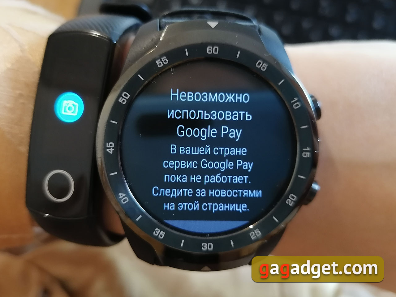 Огляд MOBVOI TicWatch Pro: смарт-годинник на WearOS-26 Огляд MOBVOI TicWatch Pro: смарт-годинник на WearOS-26