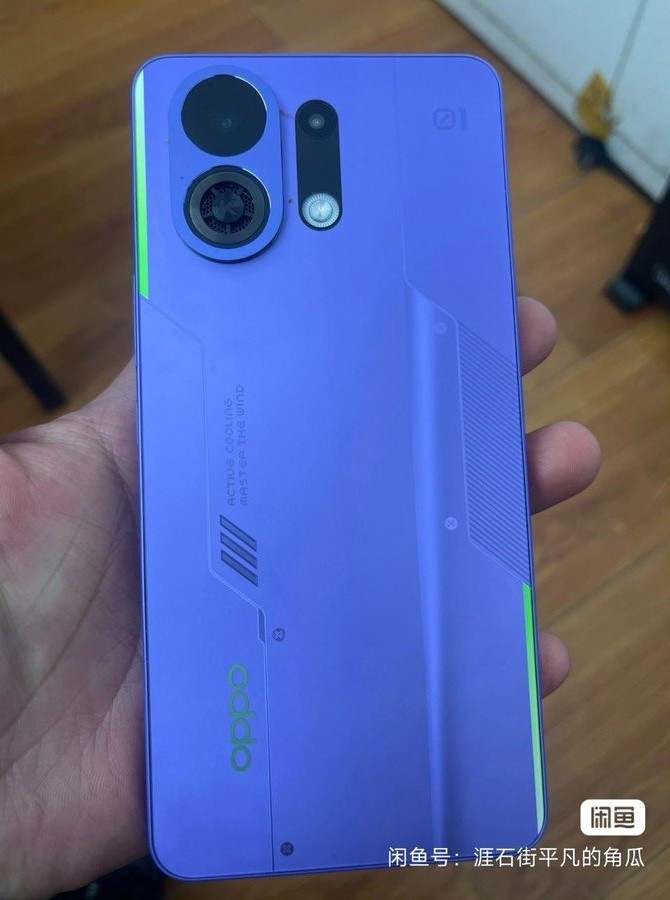 Предположительно Oppo K13 Turbo. Иллюстрация