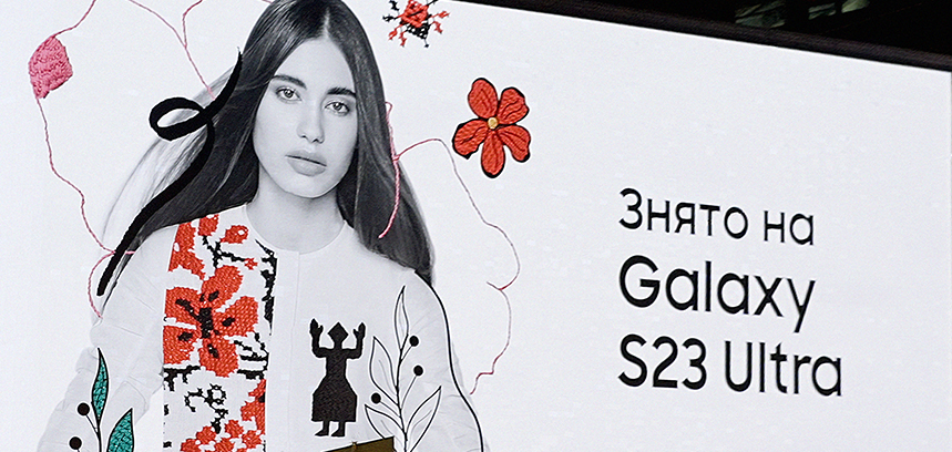 The image for the Gulliver shopping mall's super-sized screen was created without the use of any computer: Galaxy S23 Ultra became the creator of the art project "Breath of Hope"-18