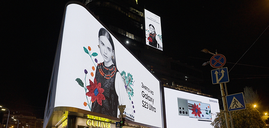 The image for the Gulliver shopping mall's super-sized screen was created without the use of any computer: Galaxy S23 Ultra became the creator of the art project "Breath of Hope"-20