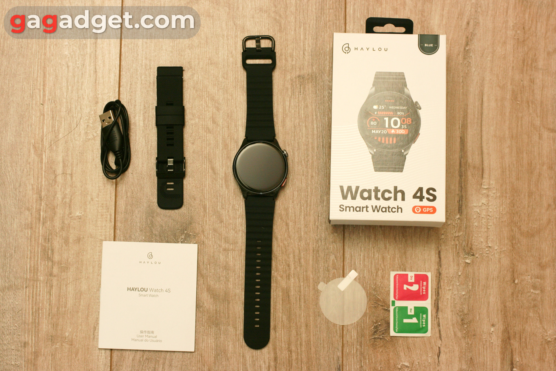 Комплектація Haylou Watch 4s