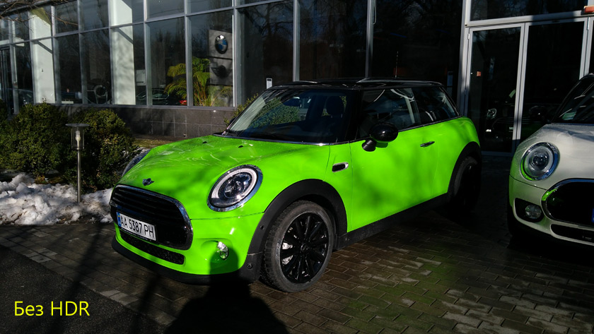 hdr_0.jpg