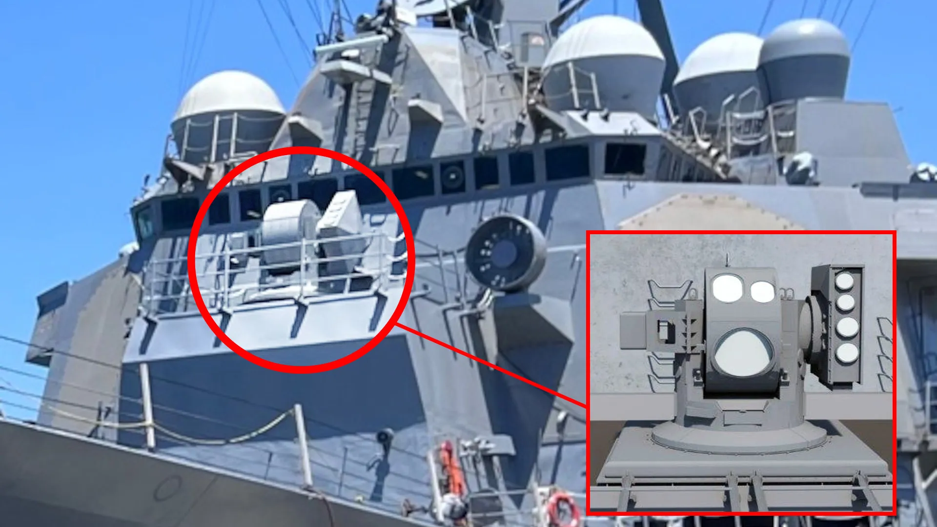 HELIOS laser system