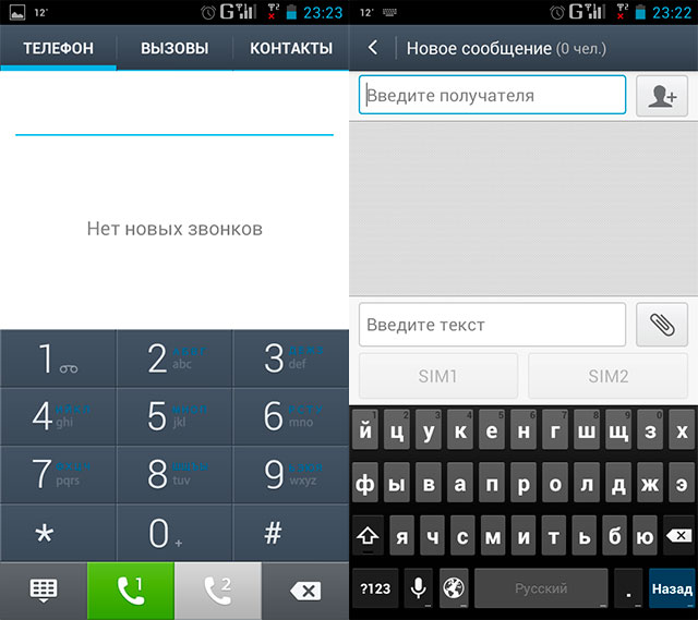 Обзор 5.3-дюймового Android-смартфона Highscreen Omega Prime XL-15