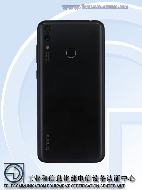 honor-8c-tenaa-2.jpg