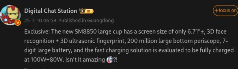 Honor Magic 8 Pro Спецификации